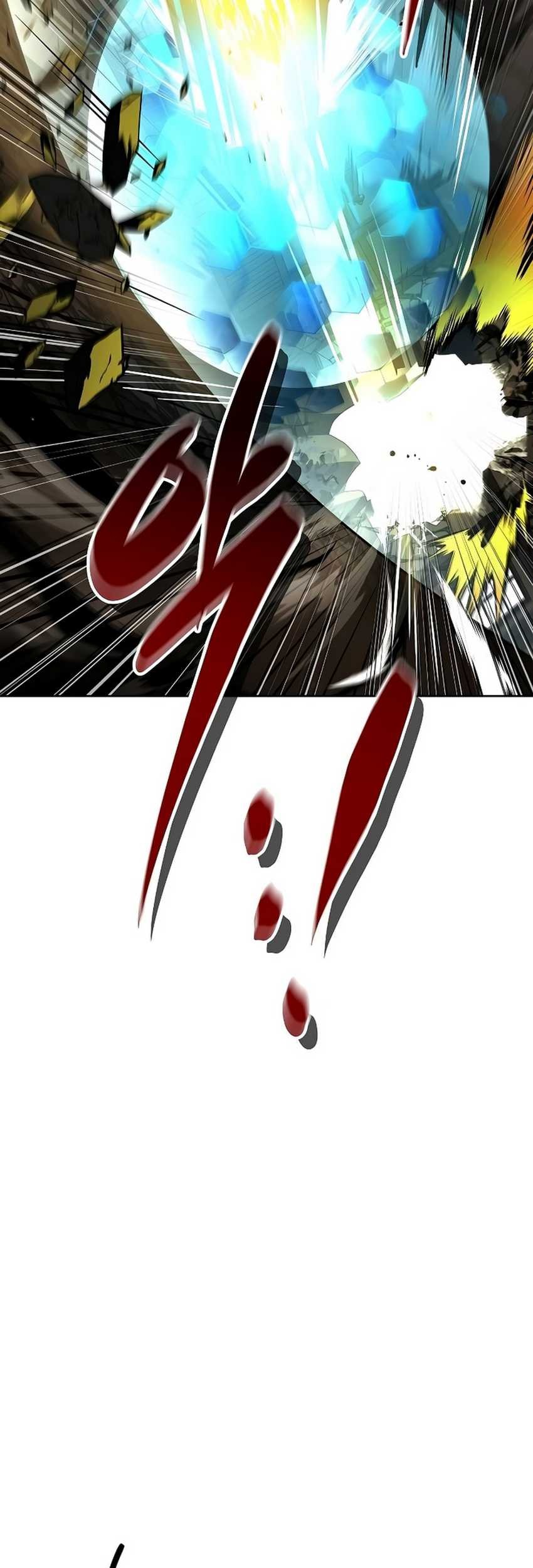 Archmage Restaurant chapter 50 halaman 48