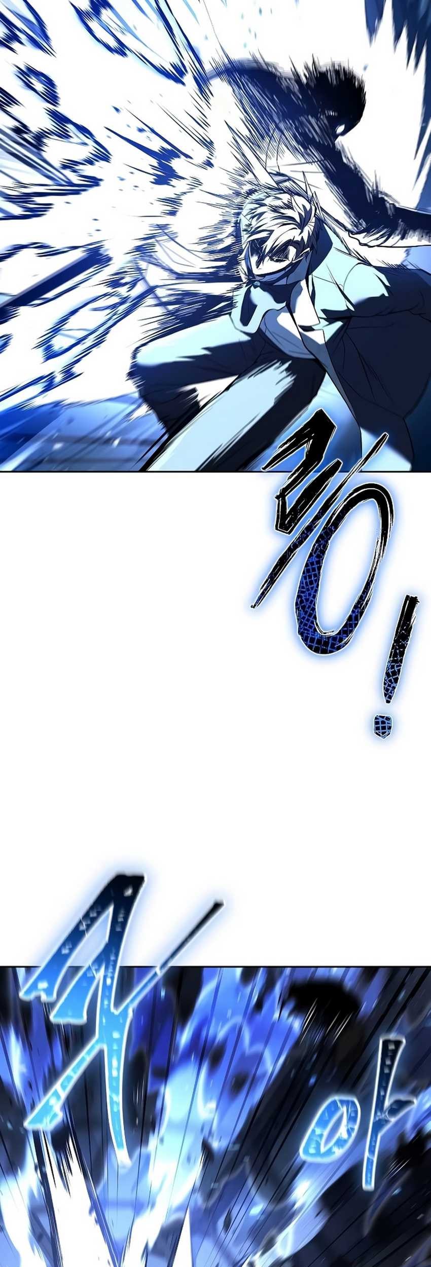 Archmage Restaurant chapter 50 halaman 54