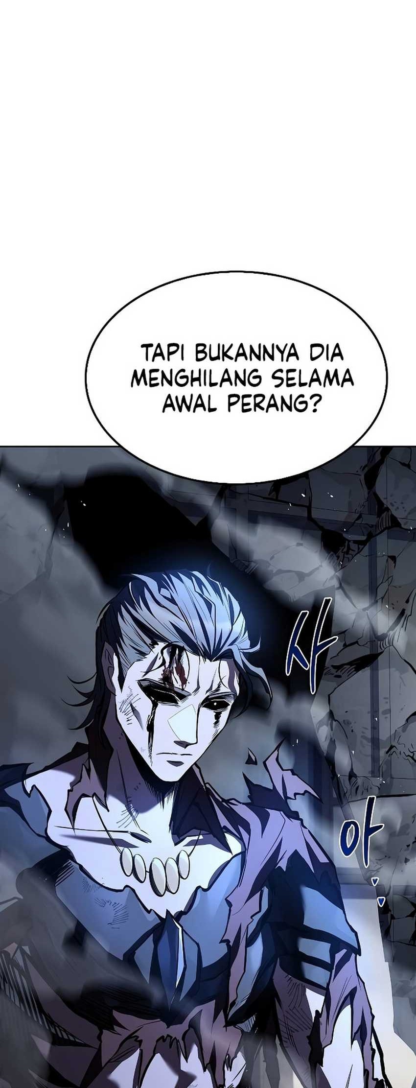 Archmage Restaurant chapter 50 halaman 77
