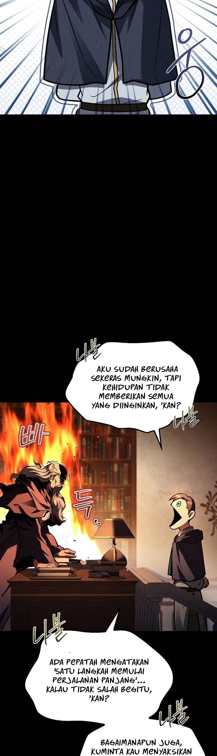 Archmage Restaurant Bab 57 halaman 84