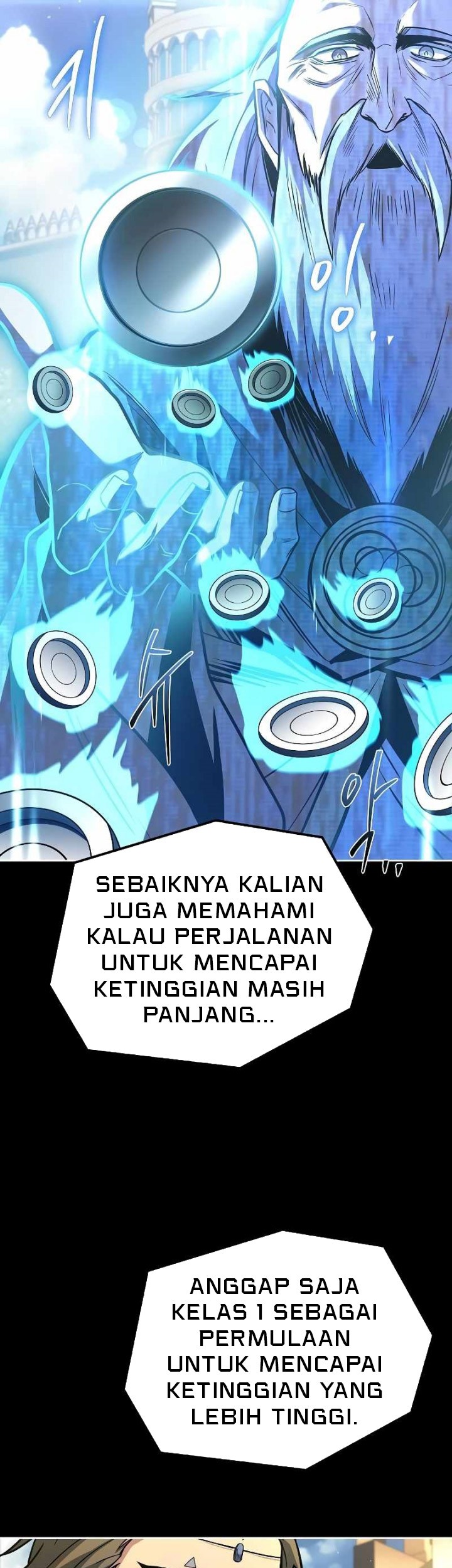 Archmage Restaurant Bab 58 halaman 90