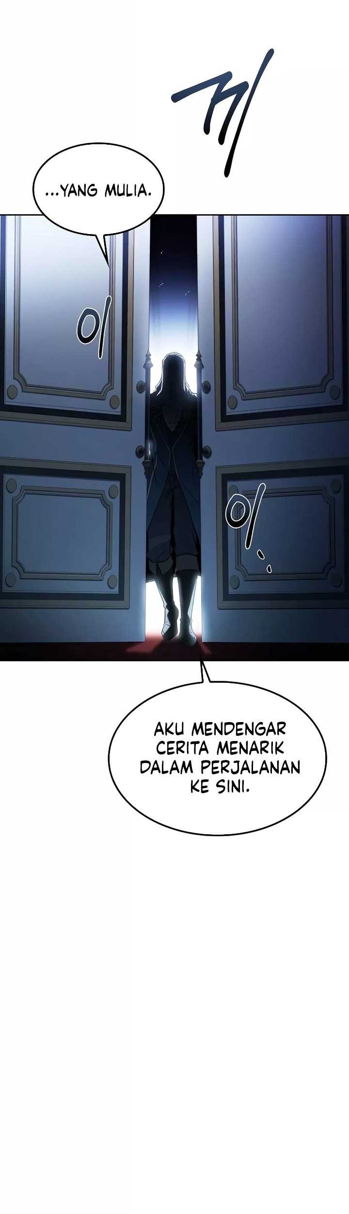 Archmage Restaurant chapter 61 halaman 6
