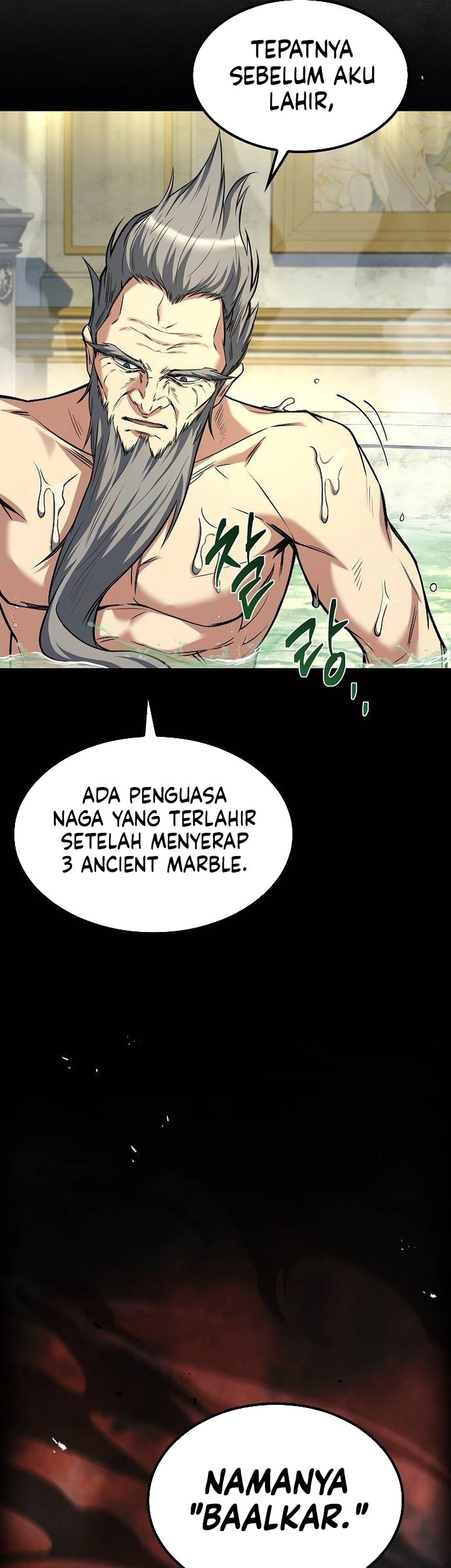 Archmage Restaurant Bab 65 halaman 50
