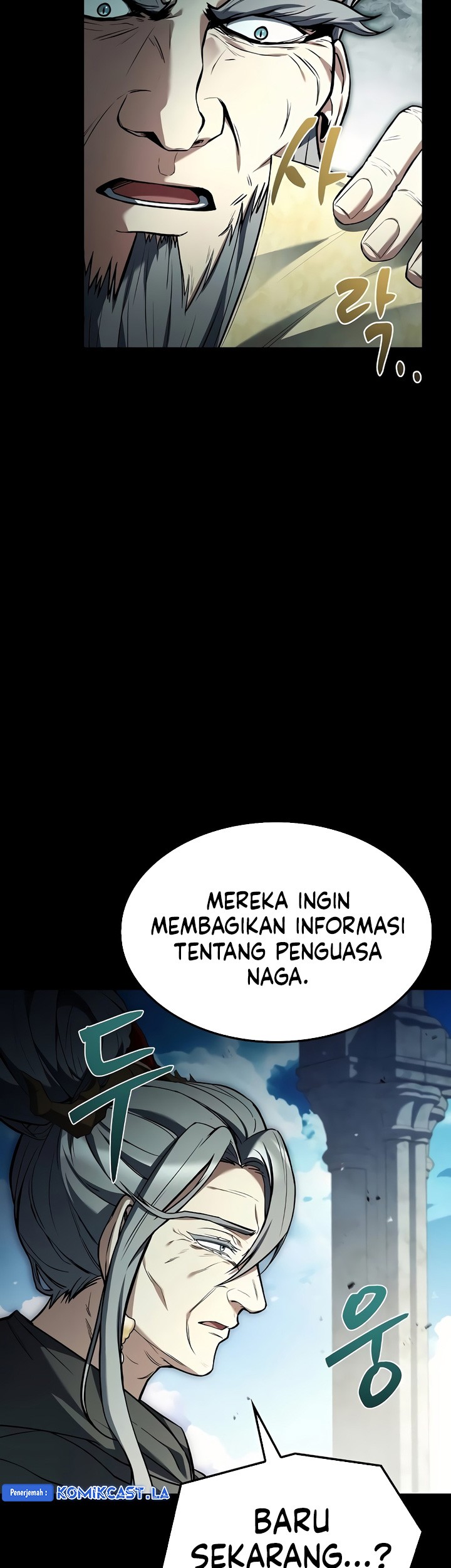 Archmage Restaurant Bab 67 halaman 8