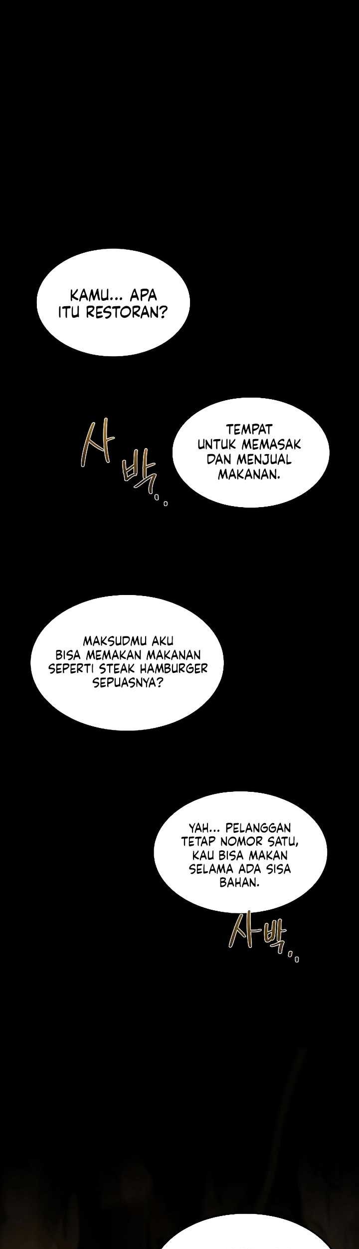 Archmage Restaurant Bab 71 halaman 80