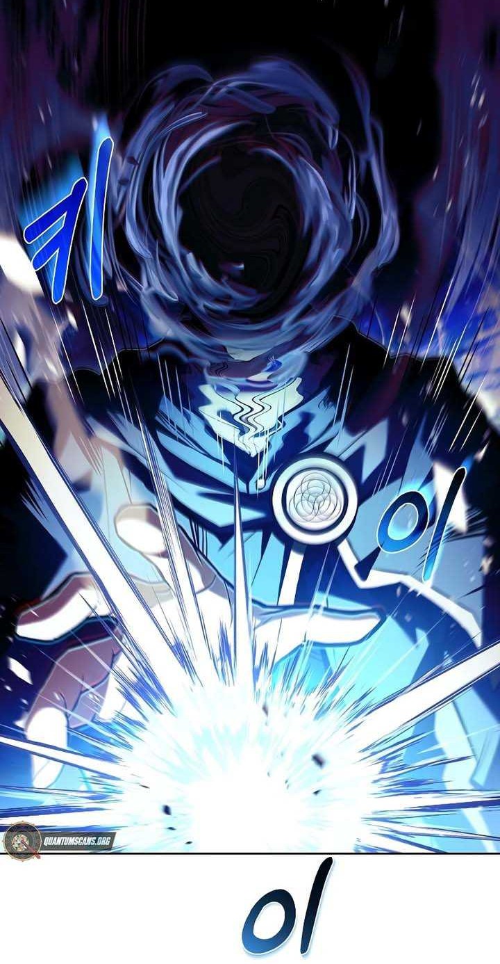 Archmage Restaurant chapter 81 halaman 3