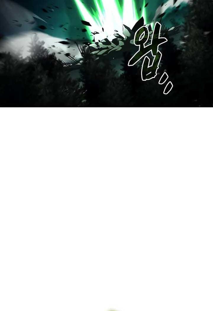Archmage Restaurant chapter 81 halaman 7