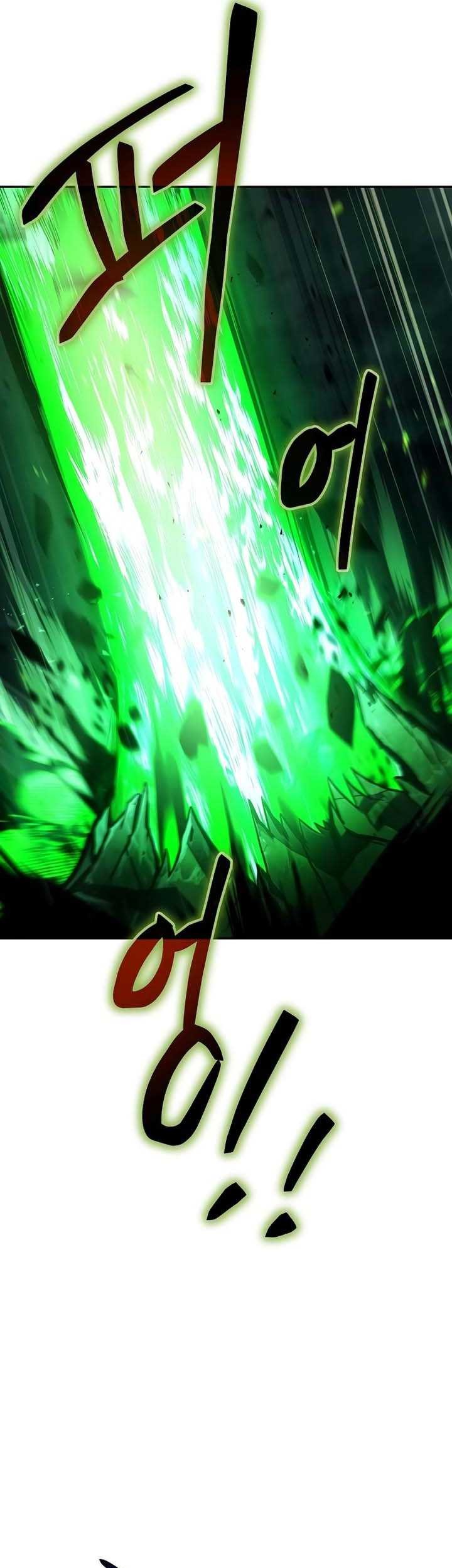 Archmage Restaurant chapter 81 halaman 8