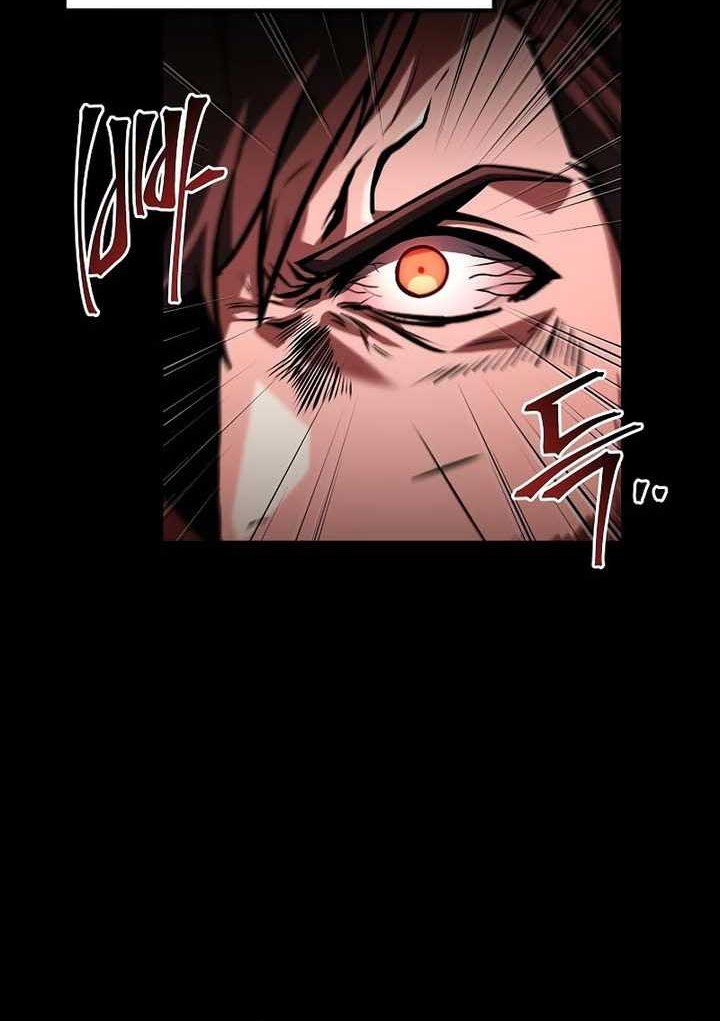 Archmage Restaurant chapter 81 halaman 73