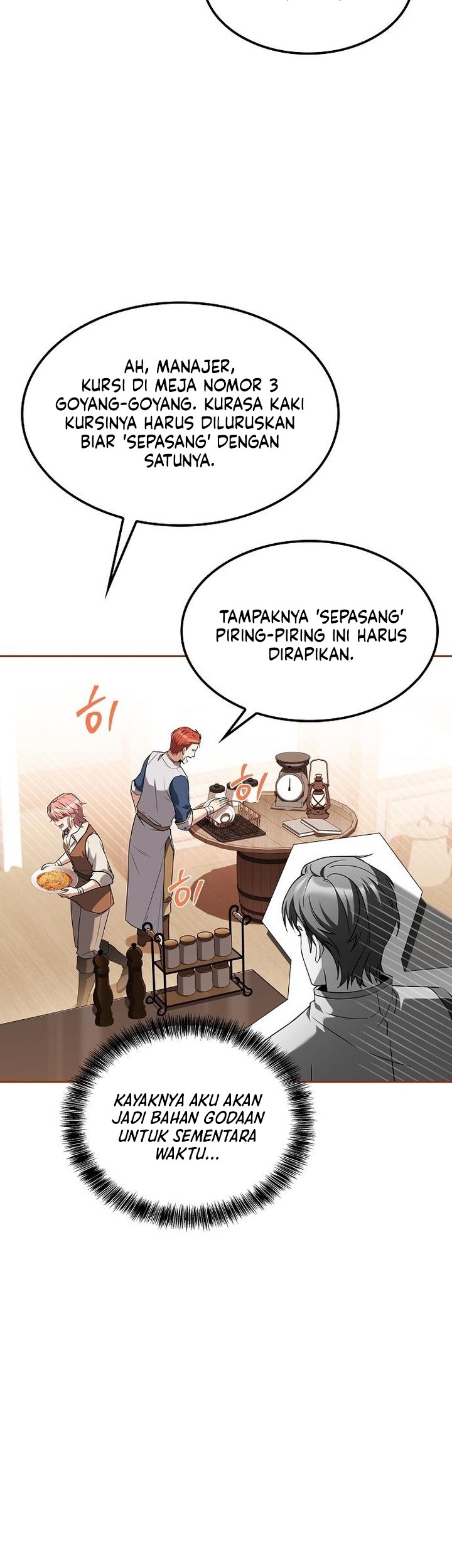 Archmage Restaurant Bab 85 halaman 32