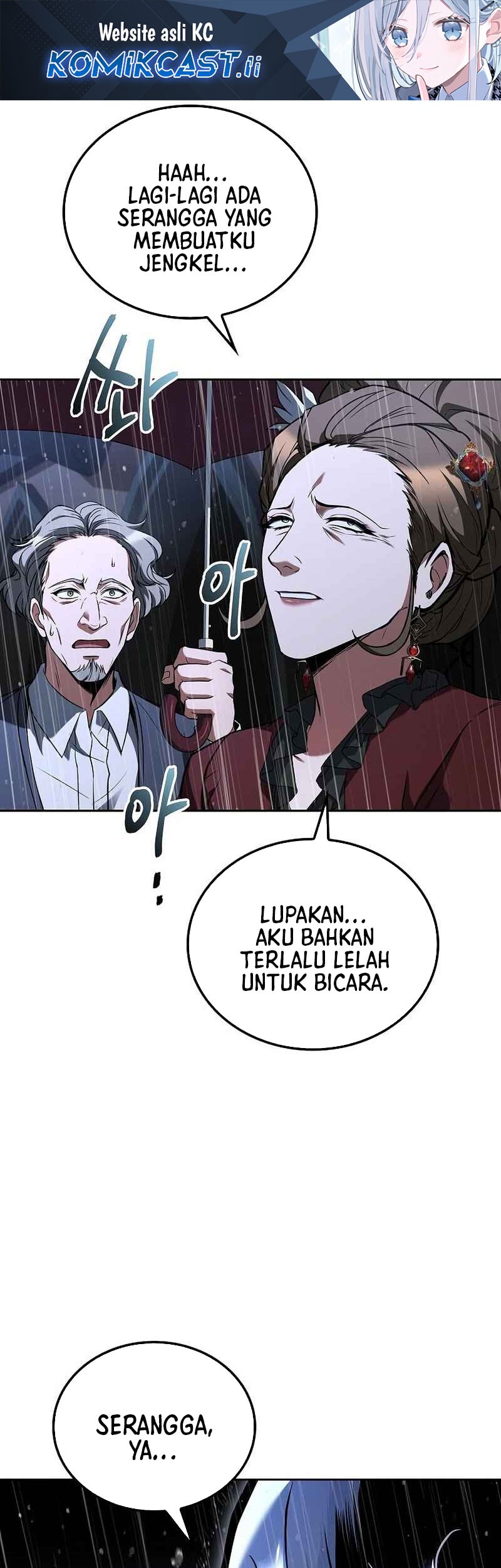Archmage Restaurant Bab 92 halaman 1
