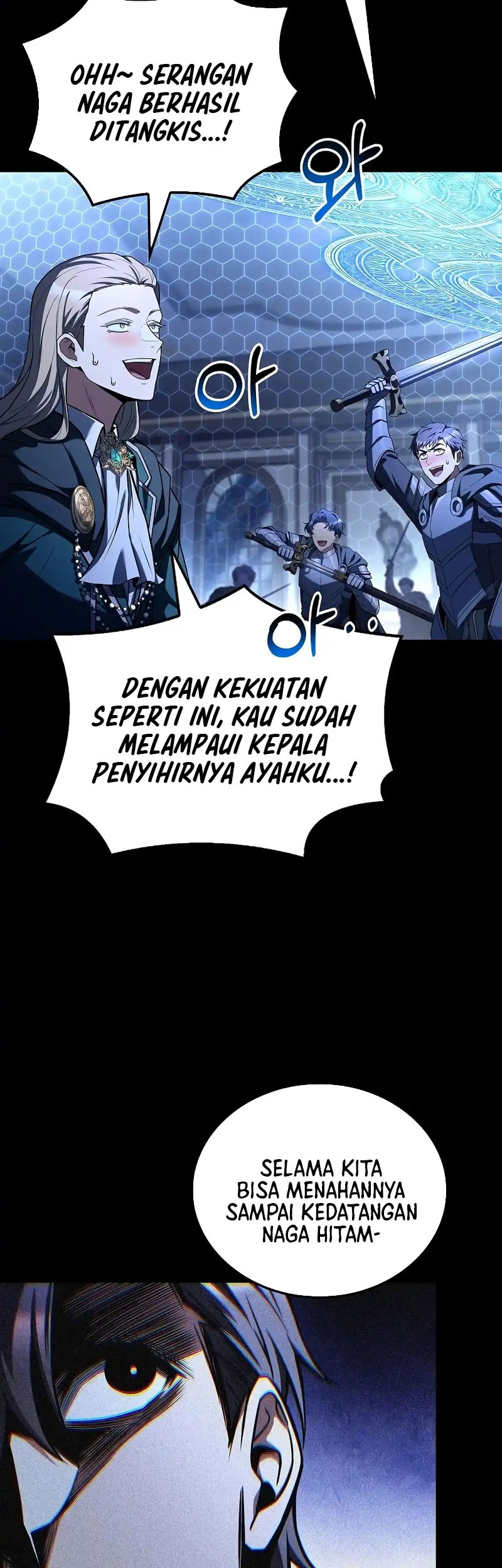 Archmage Restaurant Bab 99 halaman 51