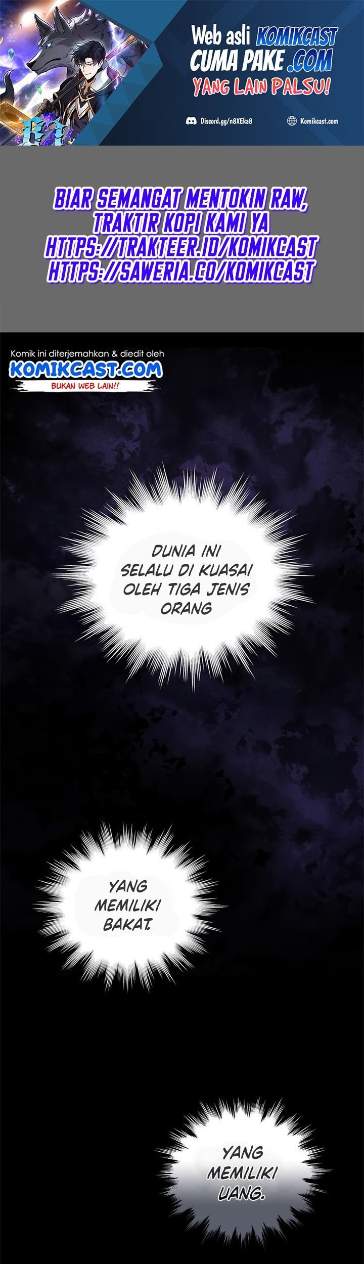 Archmage Streamer Bab 1 halaman 2