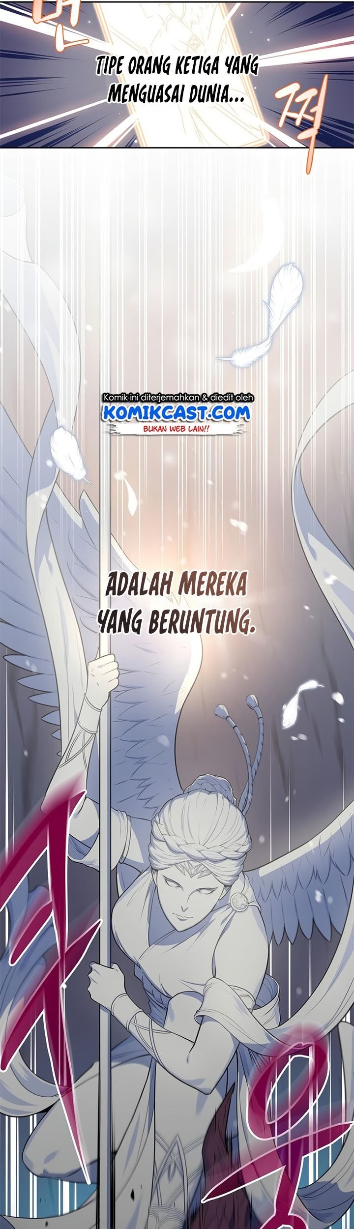 Archmage Streamer Bab 1 halaman 17