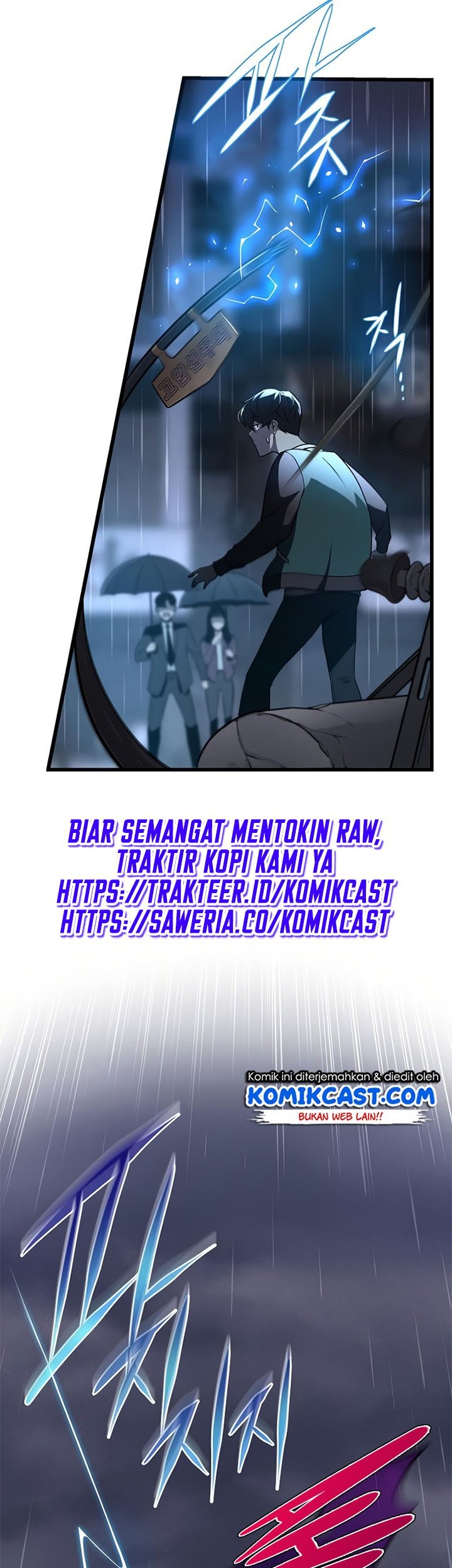 Archmage Streamer Bab 1 halaman 69