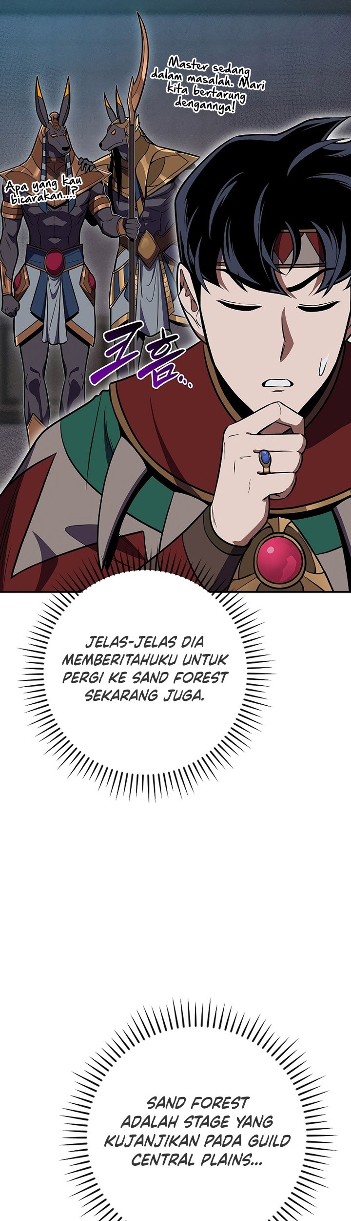 Archmage Streamer Bab 101 halaman 22