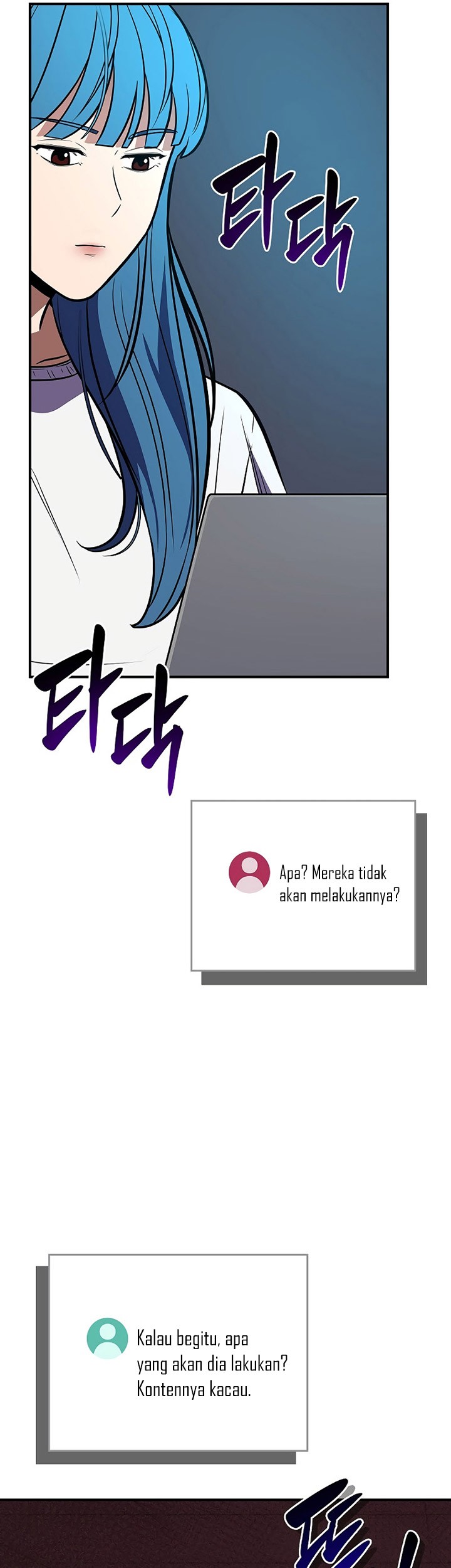 Archmage Streamer Bab 101 halaman 32