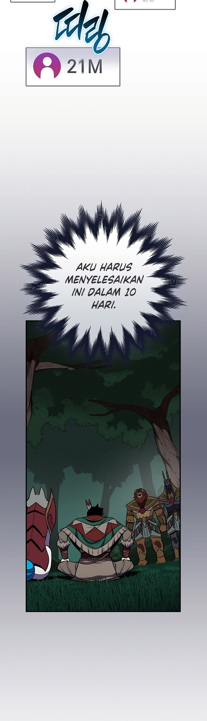 Archmage Streamer Bab 104 halaman 44