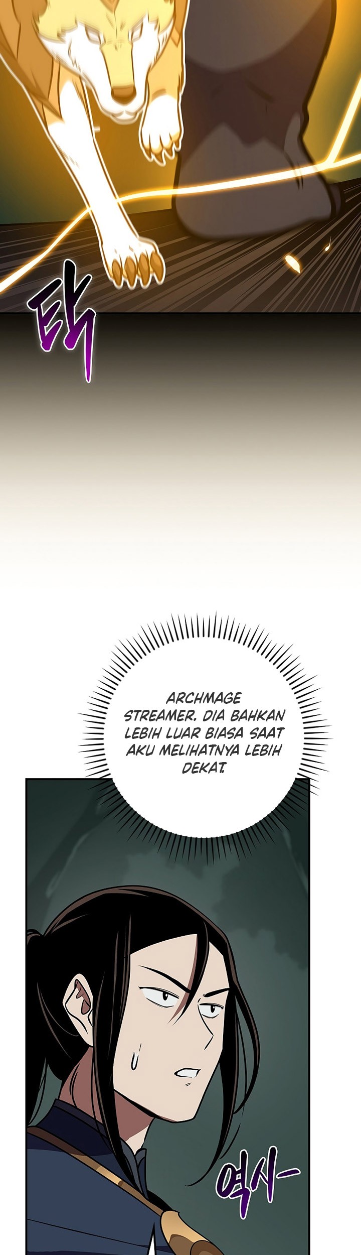 Archmage Streamer Bab 104 halaman 74