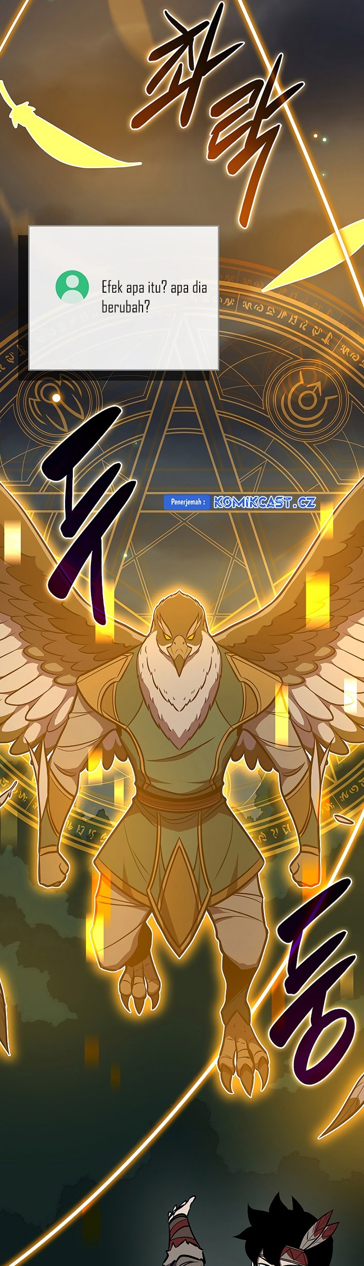 Archmage Streamer Bab 105 halaman 33