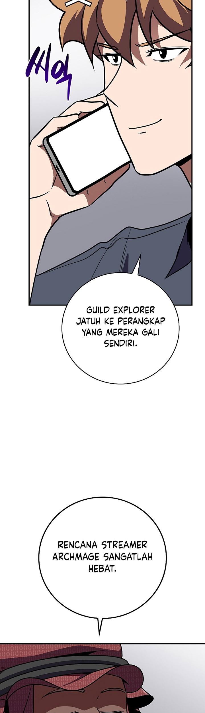 Archmage Streamer Bab 105 halaman 70