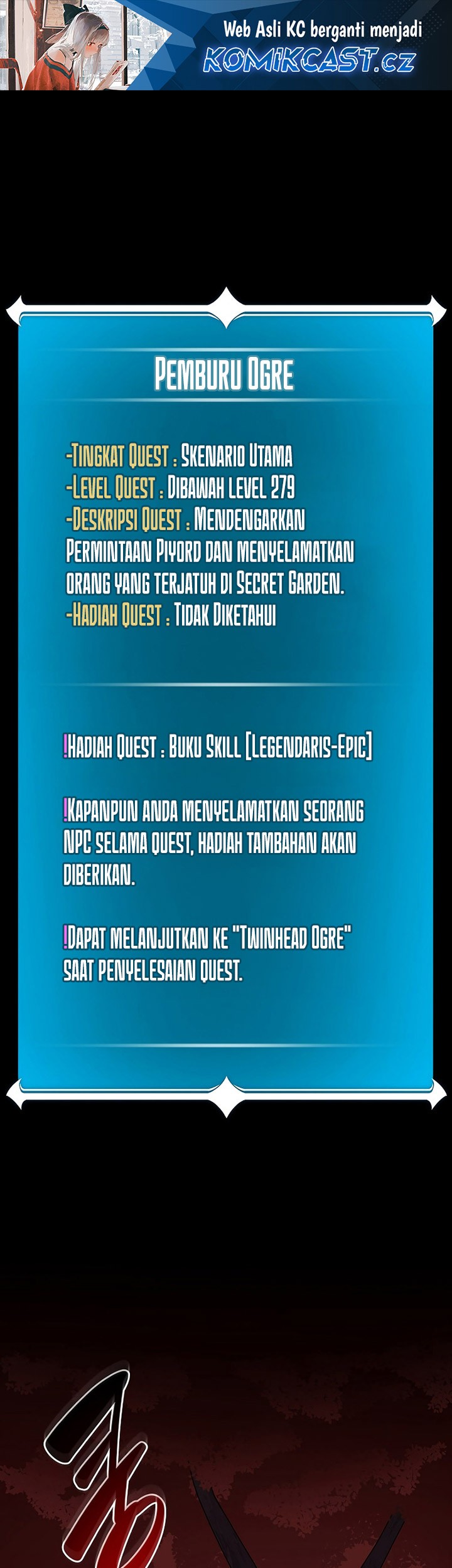 Archmage Streamer Bab 106 halaman 2