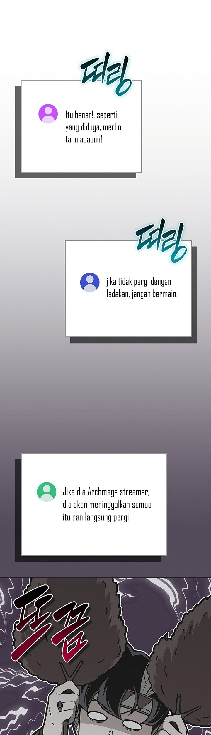 Archmage Streamer Bab 106 halaman 26