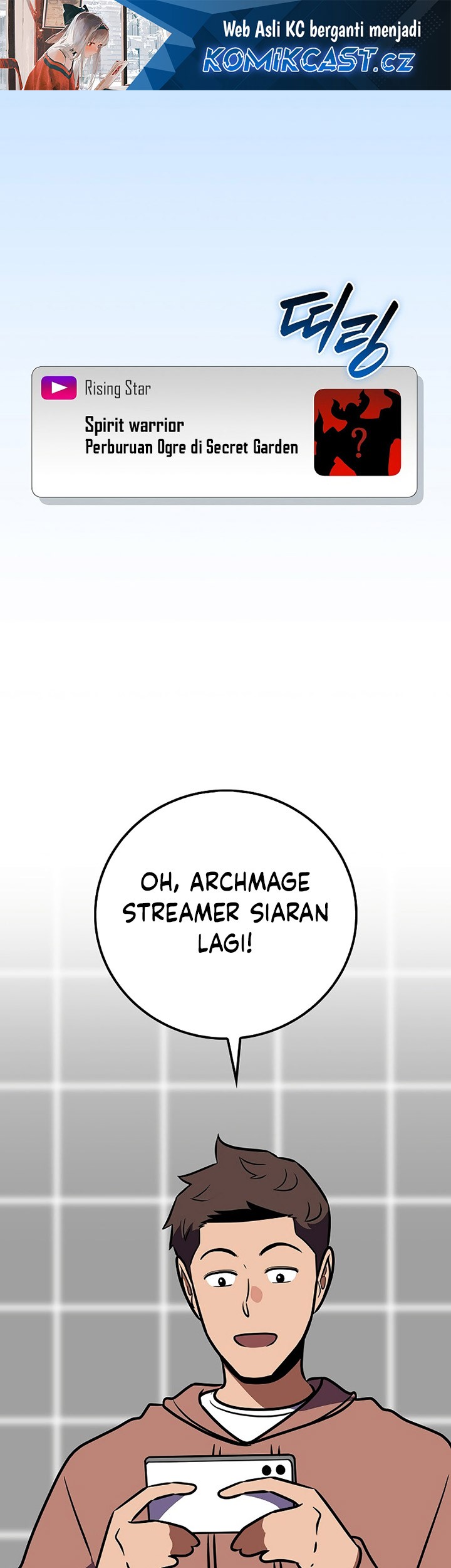 Archmage Streamer Bab 107 halaman 2