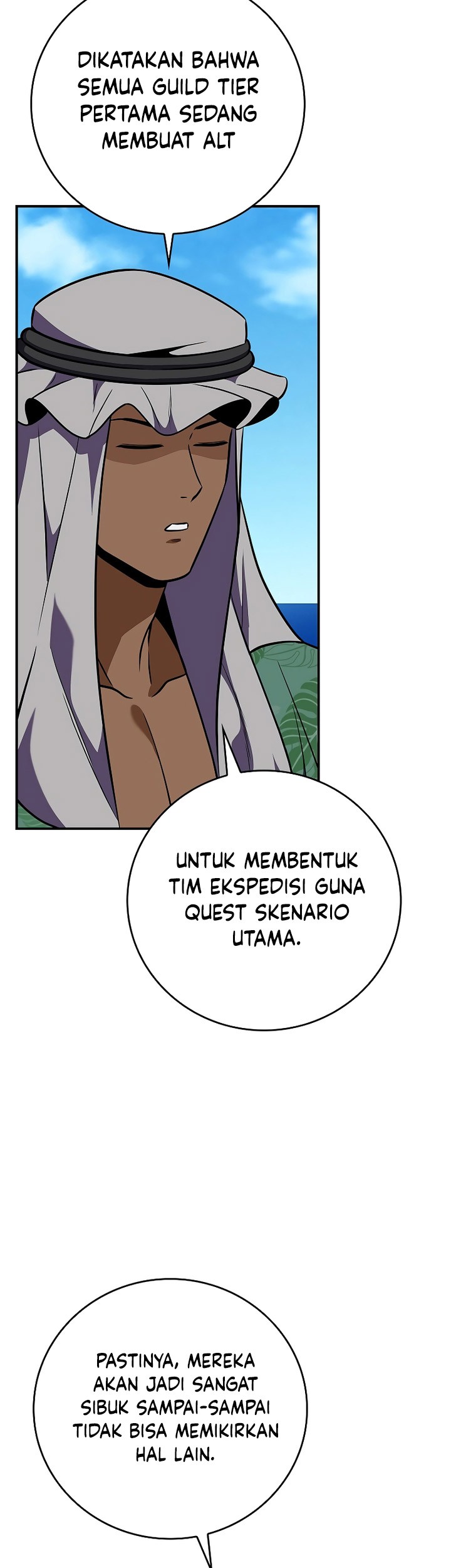 Archmage Streamer Bab 109 halaman 14