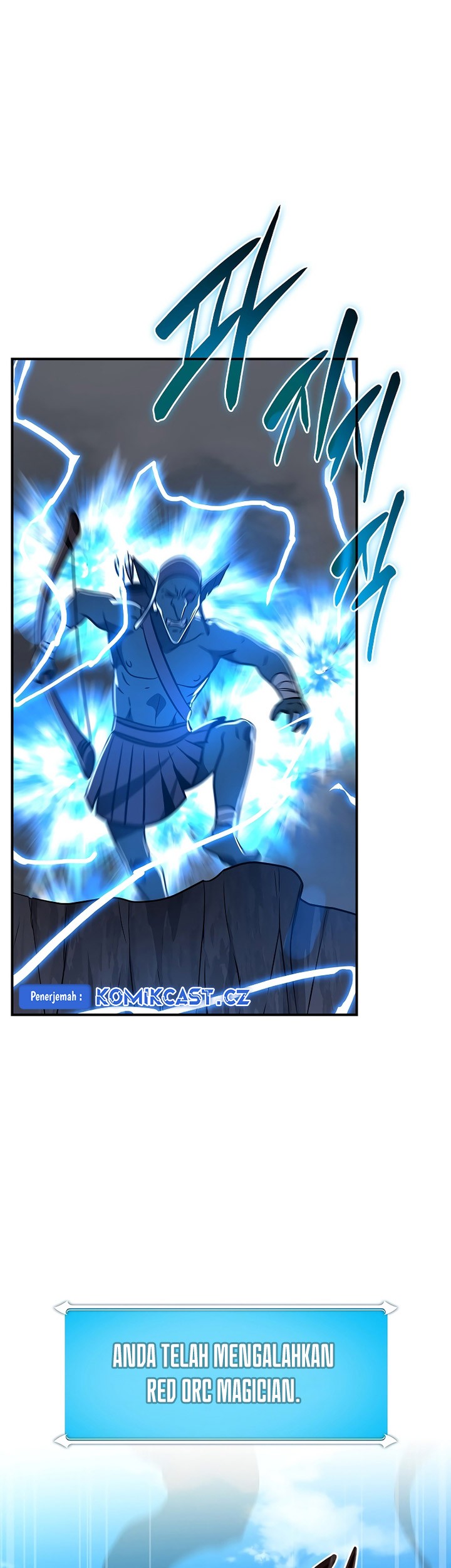 Archmage Streamer Bab 109 halaman 60