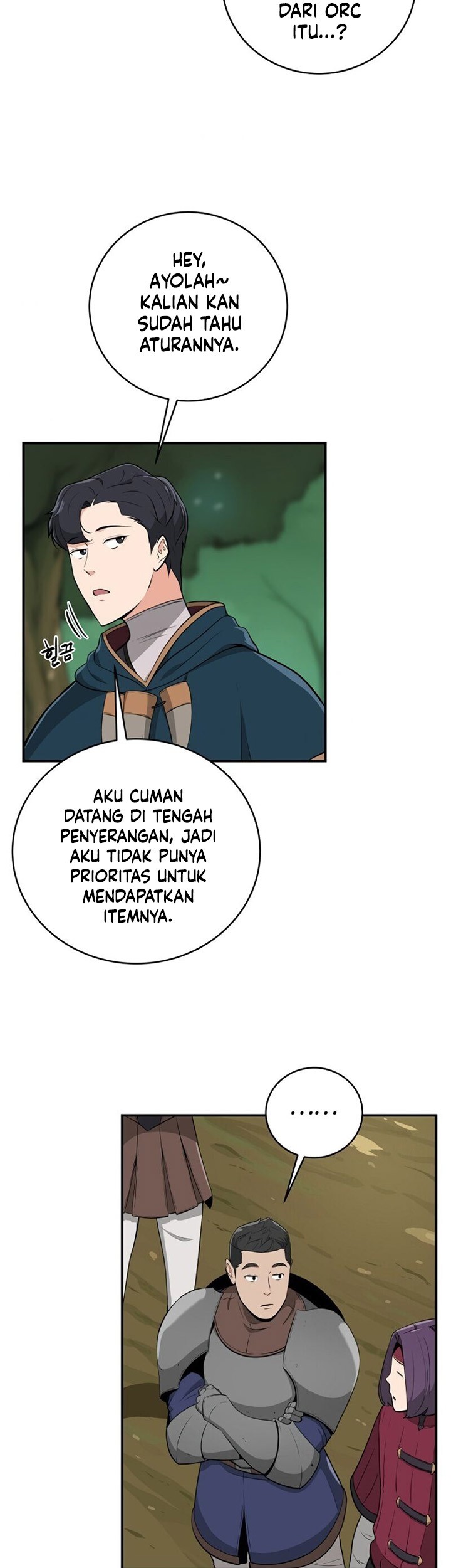 Archmage Streamer Bab 11 halaman 30