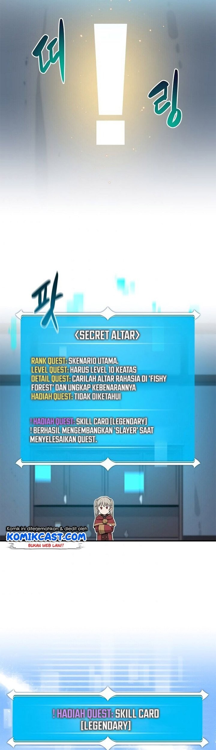 Archmage Streamer Bab 11 halaman 56
