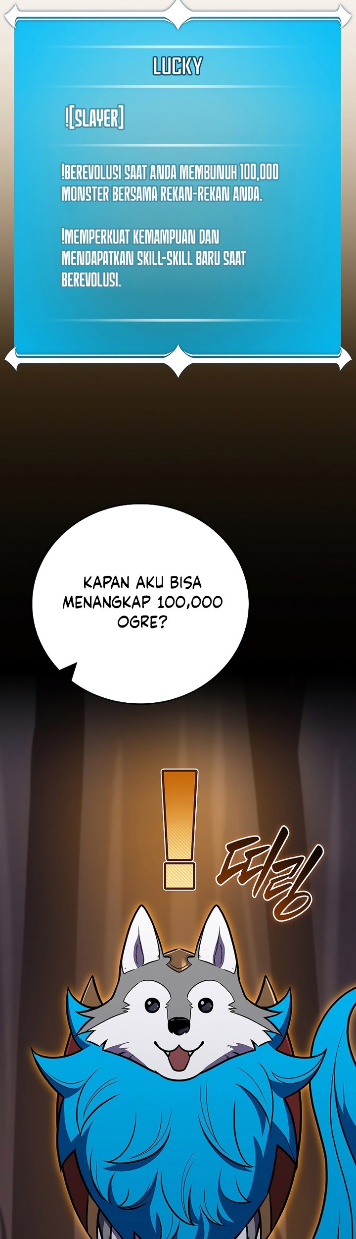 Archmage Streamer Bab 110 halaman 6