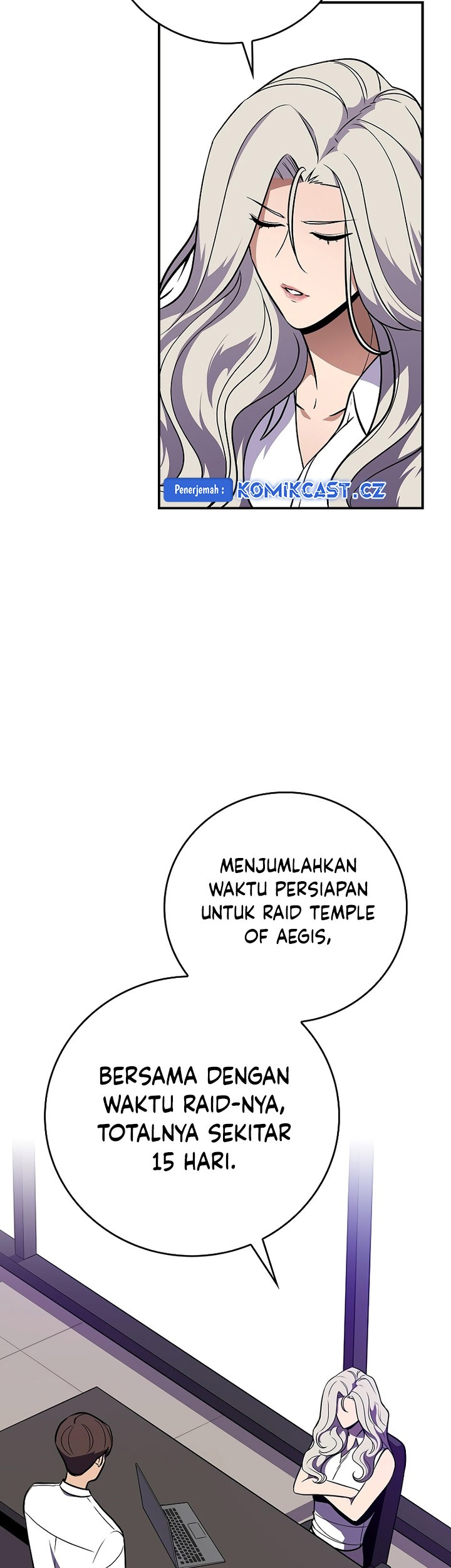 Archmage Streamer Bab 110 halaman 50