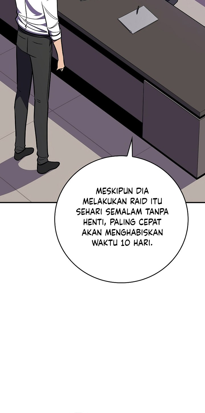 Archmage Streamer Bab 110 halaman 51