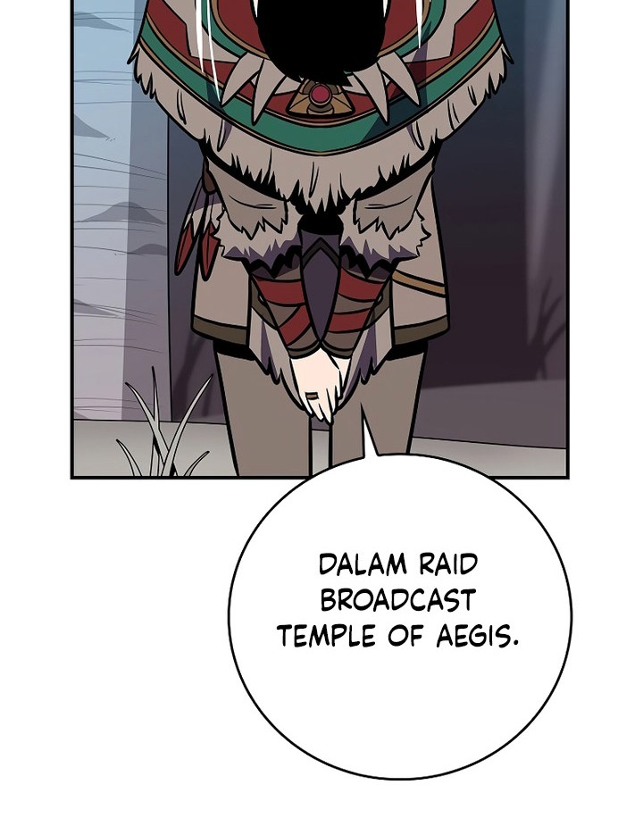 Archmage Streamer Bab 110 halaman 75
