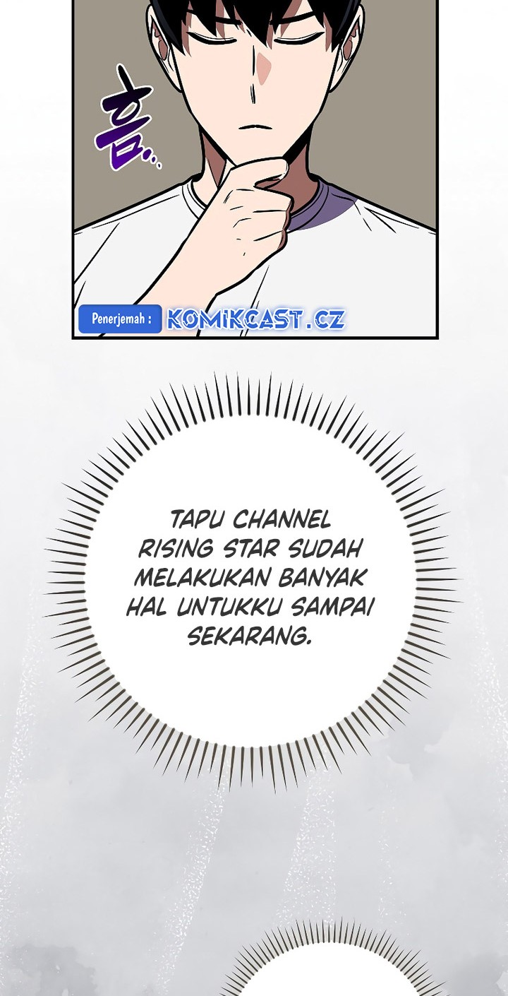 Archmage Streamer Bab 112 halaman 59