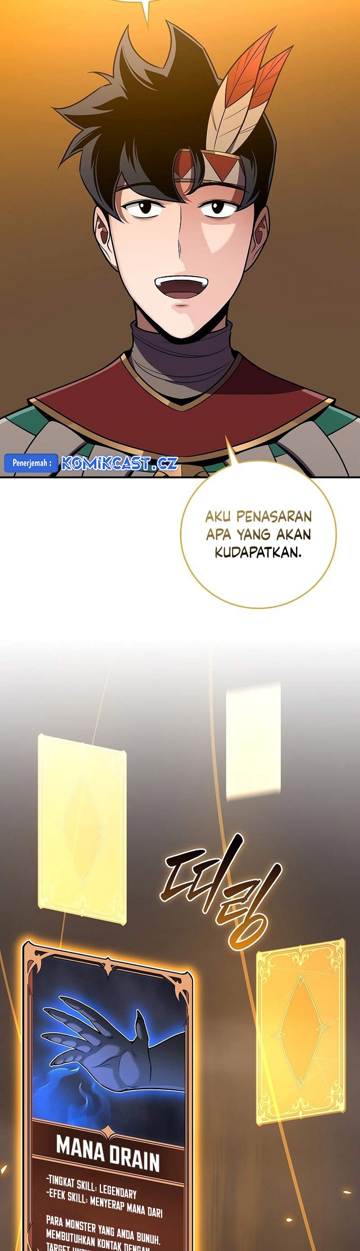 Archmage Streamer Bab 114 halaman 62