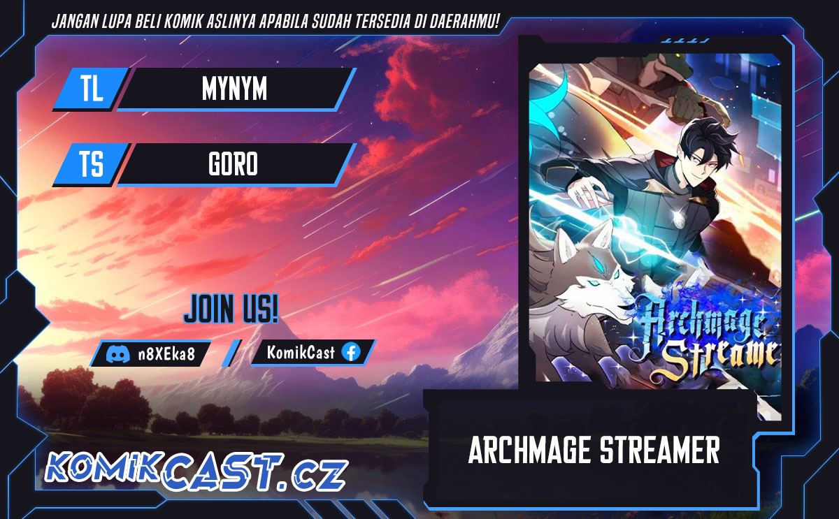 Archmage Streamer Bab 116 halaman 1
