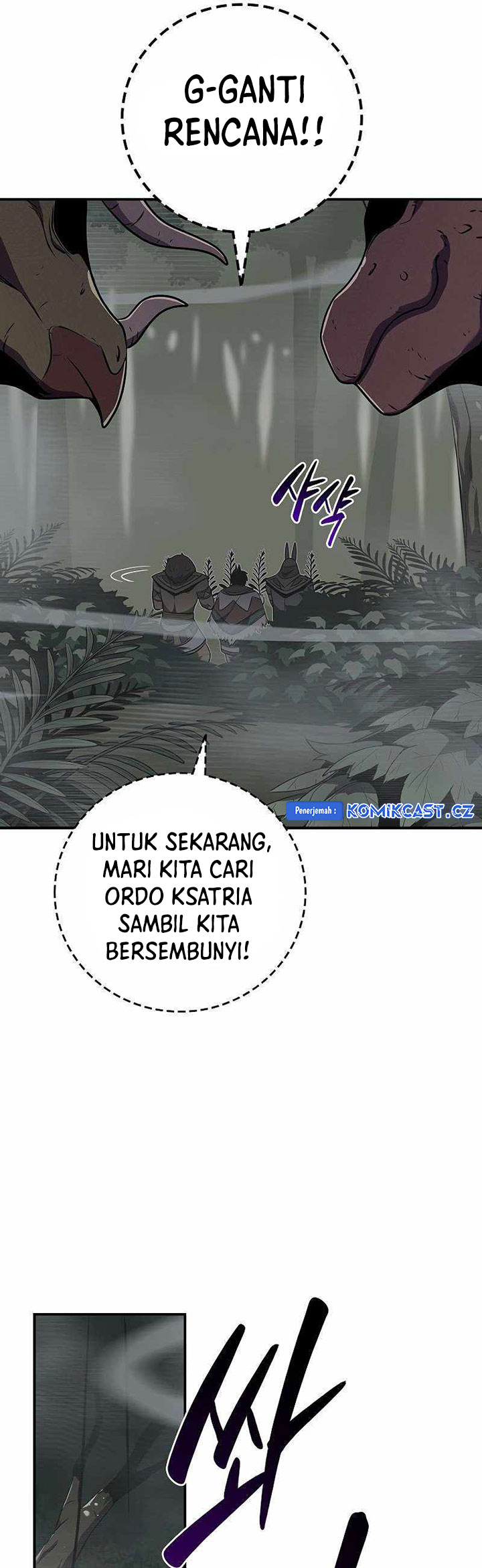 Archmage Streamer Bab 116 halaman 84