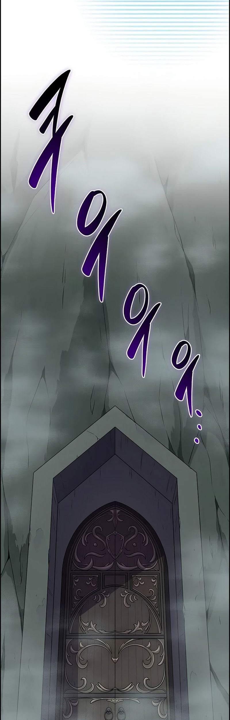 Archmage Streamer Bab 117 halaman 2