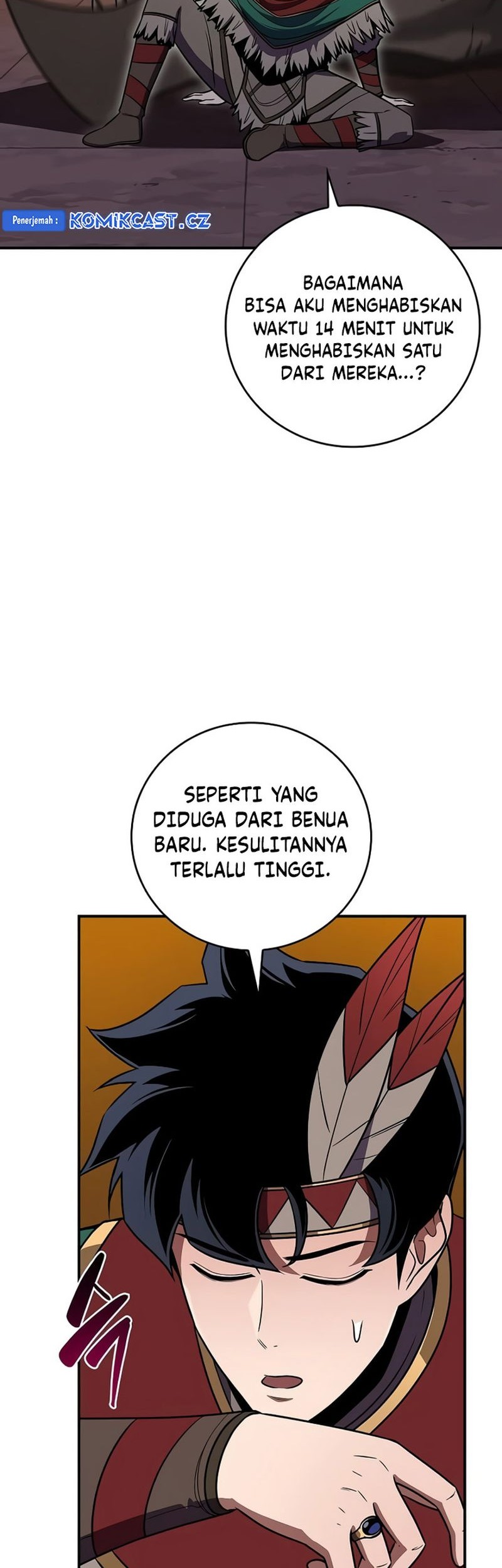 Archmage Streamer Bab 117 halaman 32