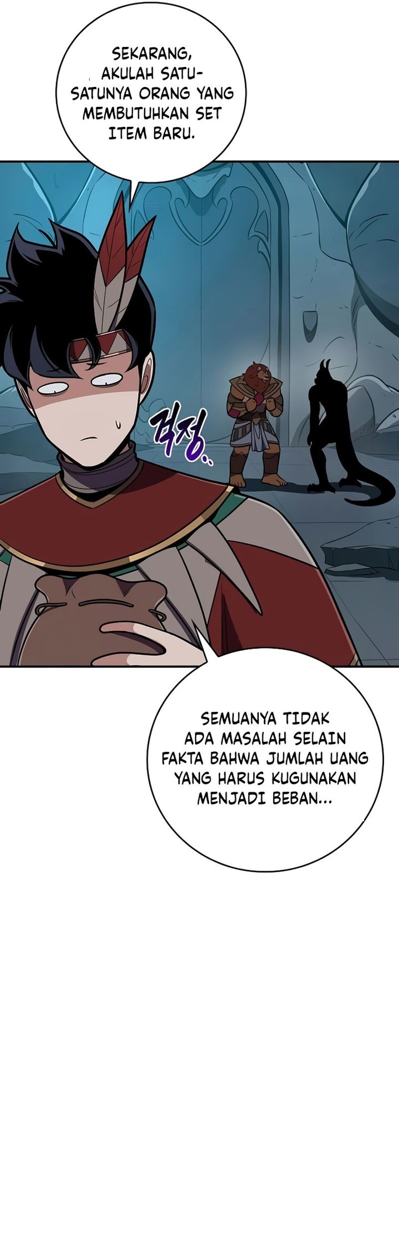Archmage Streamer Bab 117 halaman 52