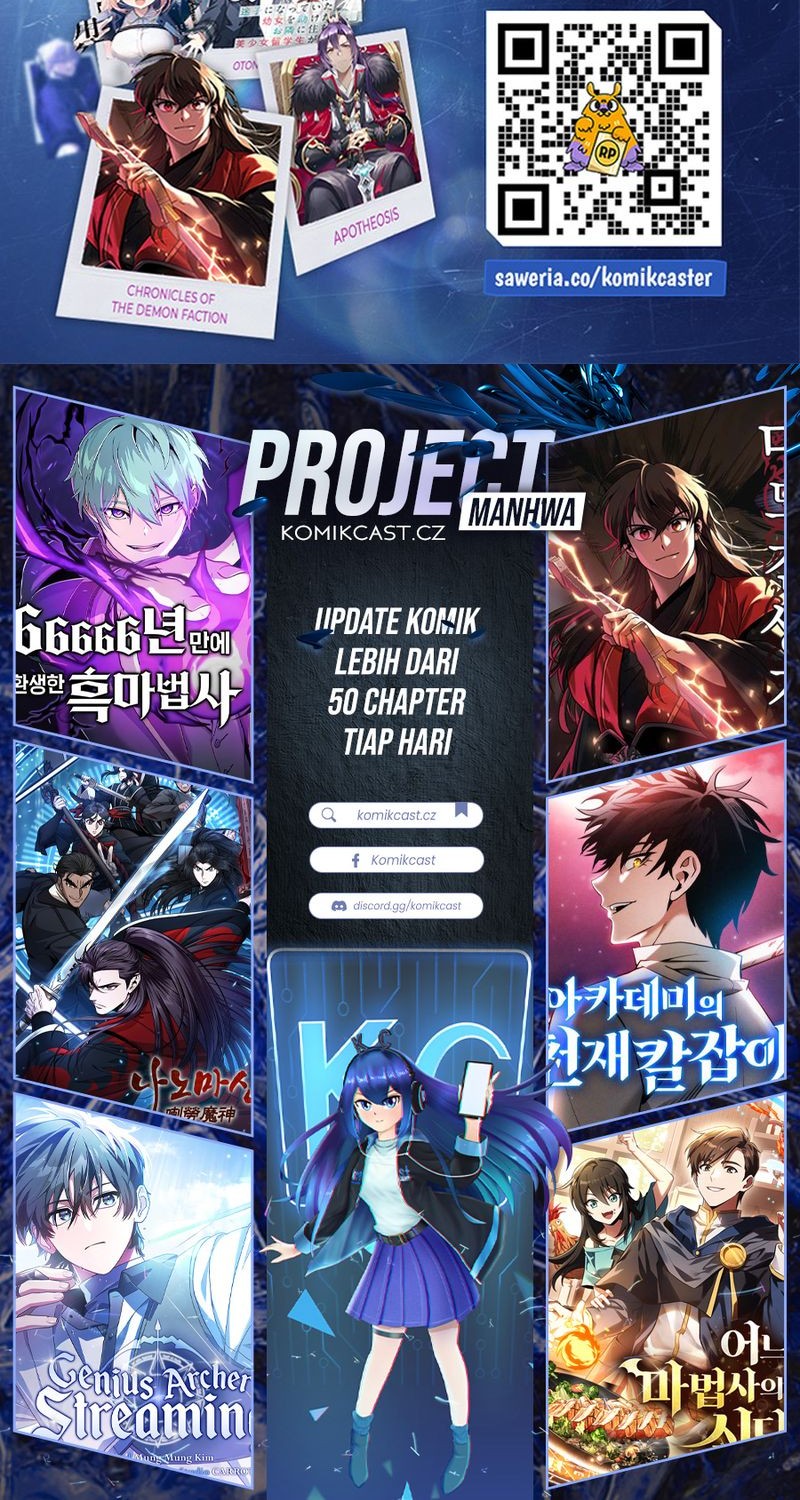 Archmage Streamer Bab 117 halaman 84