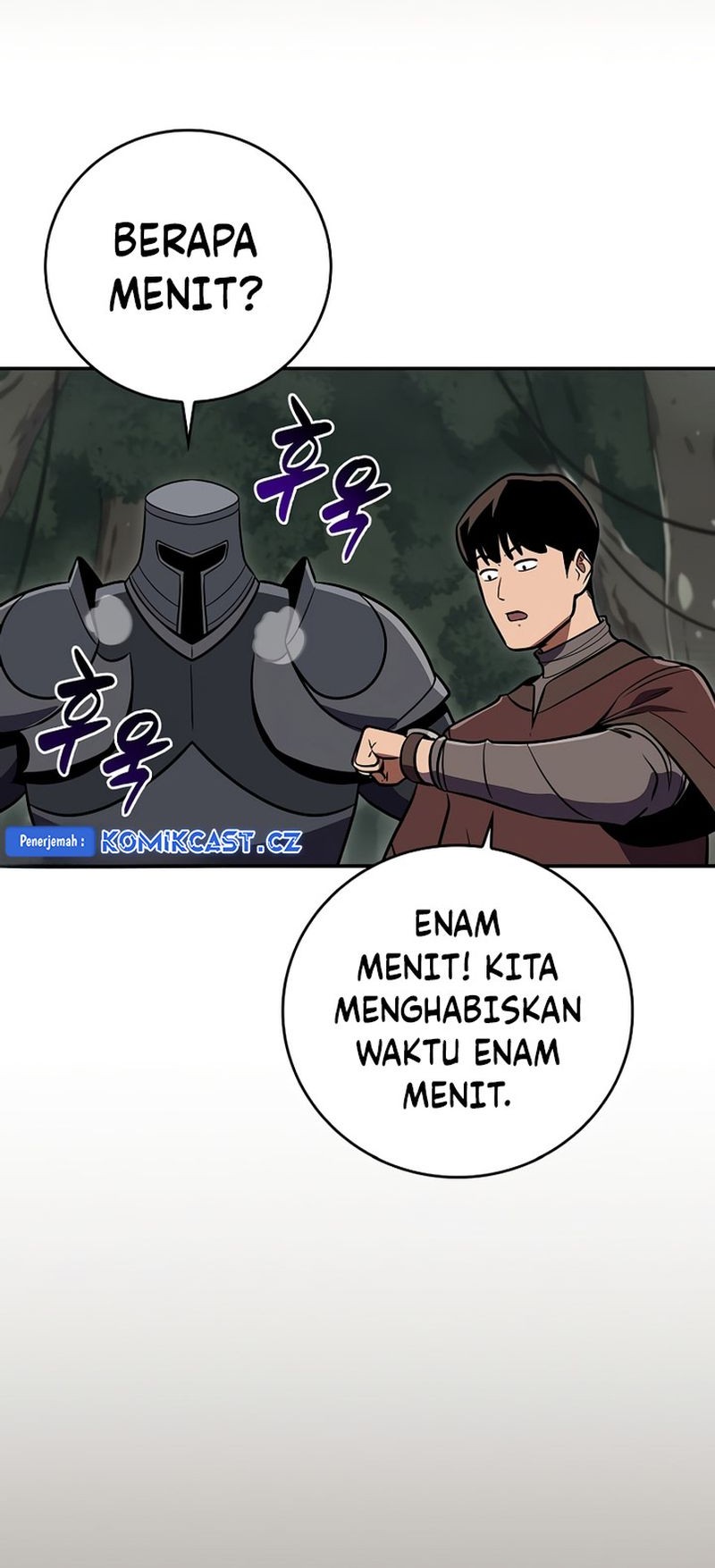 Archmage Streamer Bab 118 halaman 77