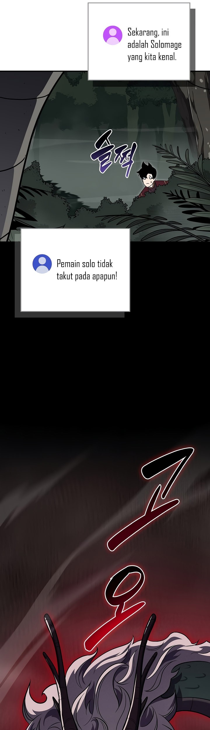 Archmage Streamer Bab 119 halaman 44