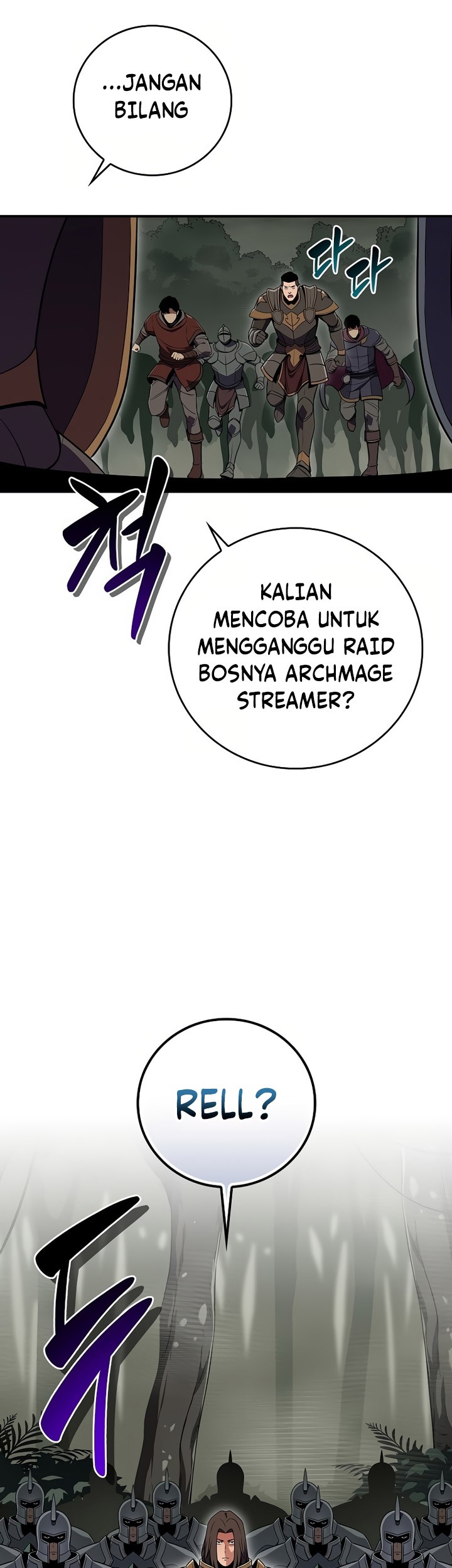 Archmage Streamer Bab 120 halaman 6