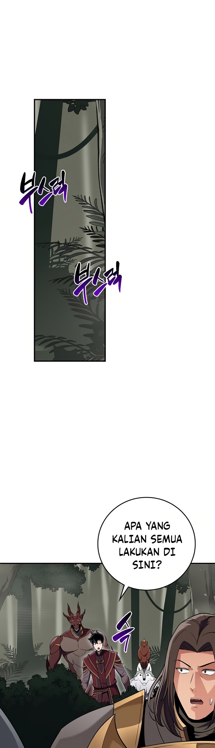 Archmage Streamer Bab 120 halaman 22