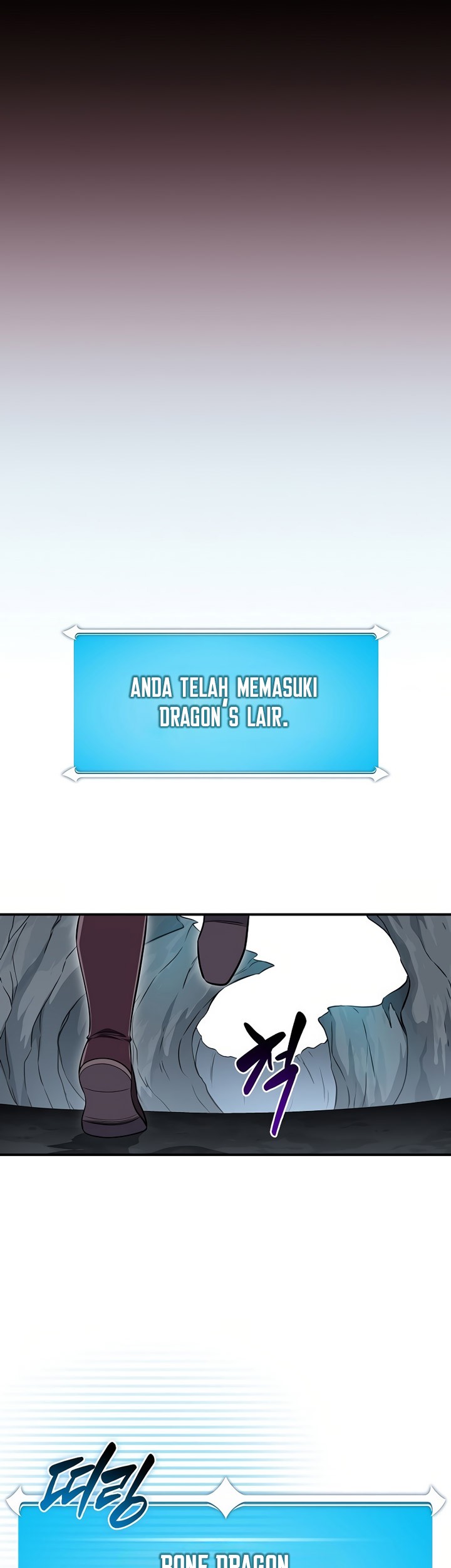 Archmage Streamer Bab 120 halaman 62