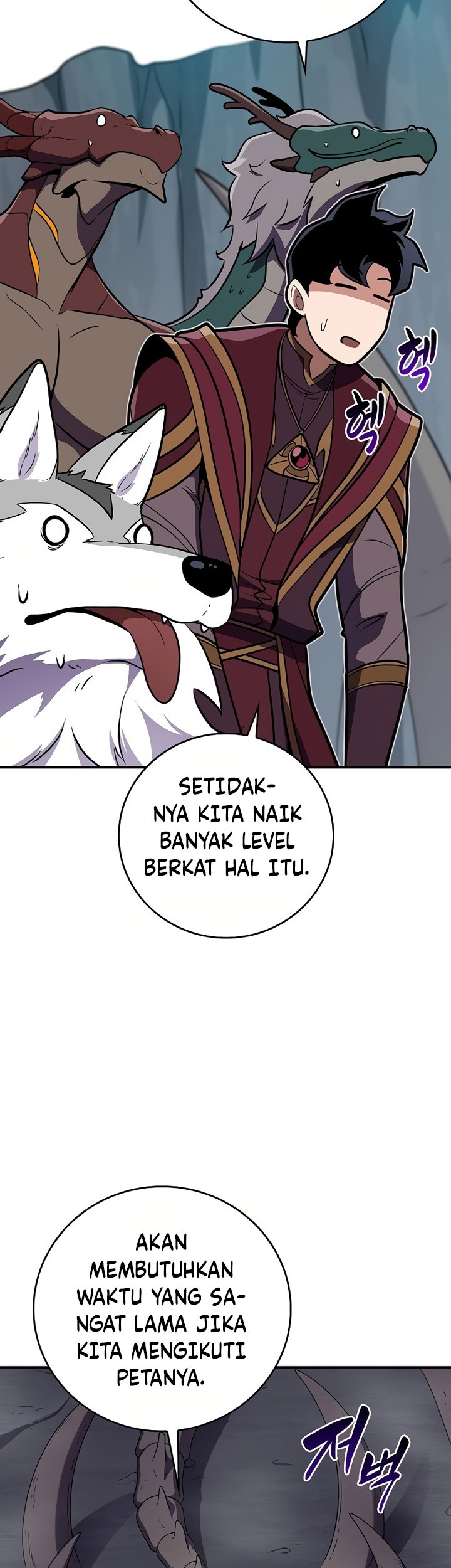 Archmage Streamer Bab 120 halaman 64